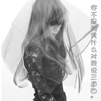 刚刚建仓！社保基金新进股曝光，5股重仓超3亿元