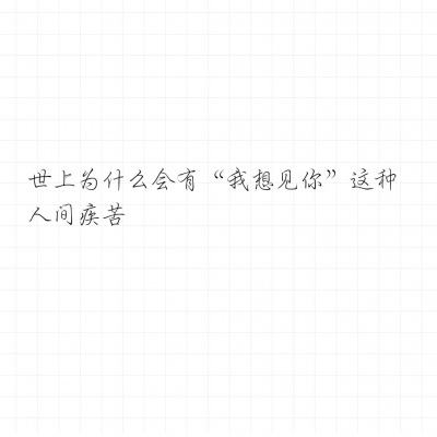 泡泡玛特午后直线跳水，一度跌超15%，公司2025年收入不及市场预期