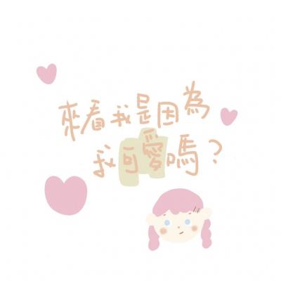 绿化带卷出新高度 外国网友羡慕哭了