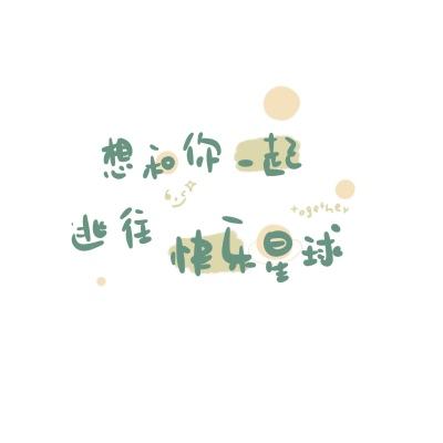 特朗普发文前已泄密？预测市场异常押注直指美伊下周前停火！