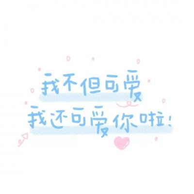 猫先生体育娱乐APP/手机APP下载