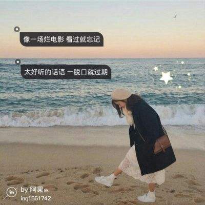 55世纪网页登录截图2