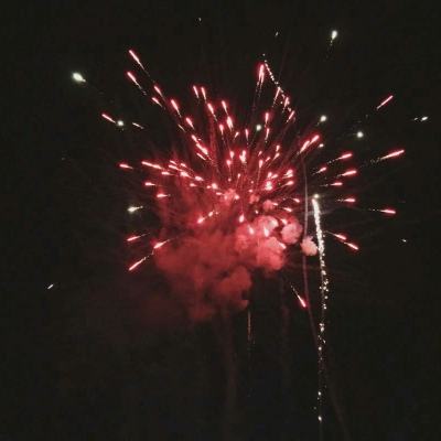 300638,筹划重大资产重组