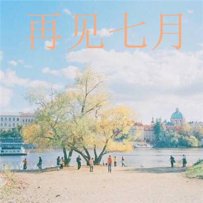 菲律宾贵宾会体育娱乐APP/手机APP下载相关推荐1