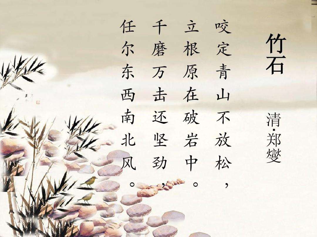 开云体育截图4